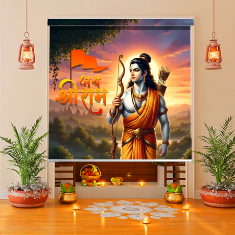 HIPPO Blackout Printed Mandir Blind Lord Shiva Dhyan Mudra Spiritual Religious Roll Up & Down, Temple Blinds for Home & Puja Room